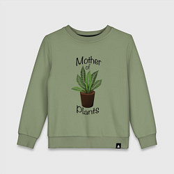 Свитшот хлопковый детский Mother of plants - Папоротник, цвет: авокадо