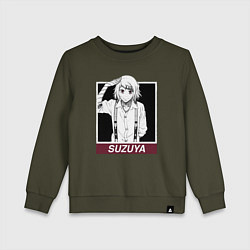 Свитшот хлопковый детский Джузо Сузуя Рэй, цвет: хаки