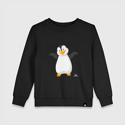 Свитшот хлопковый детский Веселый пингвин красивый, цвет: черный