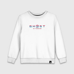 Свитшот хлопковый детский Ghost of tsushima gradient logo japan, цвет: белый