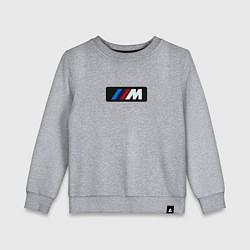 Свитшот хлопковый детский BMW logo sport steel, цвет: меланж