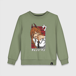 Свитшот хлопковый детский Power anime, цвет: авокадо
