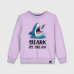 Свитшот хлопковый детский Shark ice cream - ai art, цвет: лаванда