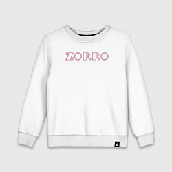 Свитшот хлопковый детский Zorro, цвет: белый