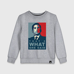Свитшот хлопковый детский Thats what she said - the office, цвет: меланж