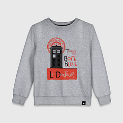 Свитшот хлопковый детский Le docteur, цвет: меланж