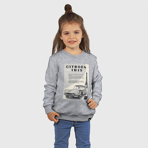 Детский свитшот Автомобиль Citroen / Меланж – фото 3
