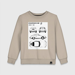 Свитшот хлопковый детский Машина Porsche, цвет: миндальный