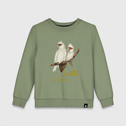 Свитшот хлопковый детский Какаду длинноклювый, цвет: авокадо