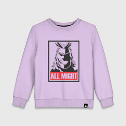 Свитшот хлопковый детский Моя геройская академия All Might, цвет: лаванда