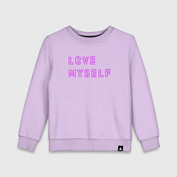 Свитшот хлопковый детский Надпись love myself BTS, цвет: лаванда