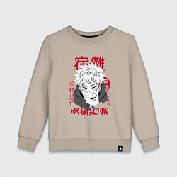 Свитшот хлопковый детский Магическая битва Итадори Itadori, цвет: миндальный