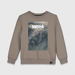 Свитшот хлопковый детский Misha горное ущелье, цвет: утренний латте