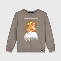Свитшот хлопковый детский Rengoku Kyoujurou, цвет: утренний латте