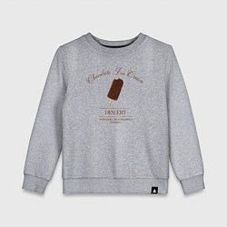Свитшот хлопковый детский Мороженое на палочке, цвет: меланж
