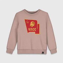 Свитшот хлопковый детский Владимир Ленин КПСС, цвет: пыльно-розовый