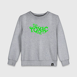 Свитшот хлопковый детский Toxic text, цвет: меланж