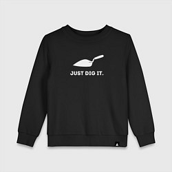 Свитшот хлопковый детский Just dig it, цвет: черный