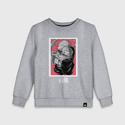 Свитшот хлопковый детский Магическая битва Сукуна розовый фон, цвет: меланж