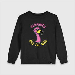 Свитшот хлопковый детский Flamingo all the way, цвет: черный