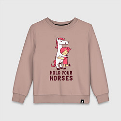 Свитшот хлопковый детский Держи свою лошадку, цвет: пыльно-розовый