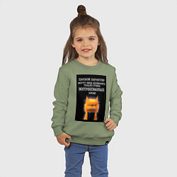 Свитшот хлопковый детский Рыжий кот: плохой характер могут себе позволить во, цвет: авокадо — фото 2