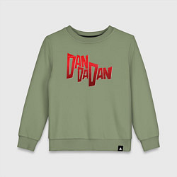 Свитшот хлопковый детский Dandadan Logo, цвет: авокадо