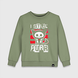Свитшот хлопковый детский Кот - я все еще мурлычу, цвет: авокадо