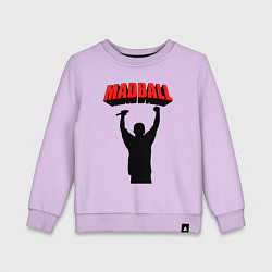 Свитшот хлопковый детский Madball hardcore, цвет: лаванда
