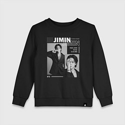 Свитшот хлопковый детский Park Jimin bts, цвет: черный
