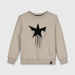 Свитшот хлопковый детский Black blot star - minimalism, цвет: миндальный