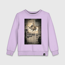 Свитшот хлопковый детский Важные новости, цвет: лаванда