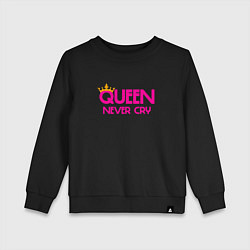 Свитшот хлопковый детский Мем queen never cry, цвет: черный