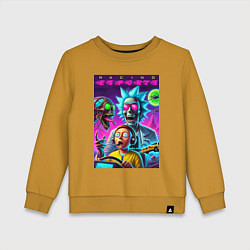 Свитшот хлопковый детский Rick and Morty - racing esports, цвет: горчичный