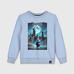 Свитшот хлопковый детский Nightly Hogwarts - neon glow, цвет: мягкое небо