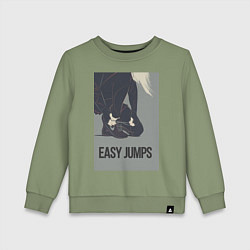 Детский свитшот Easy jumps in boots