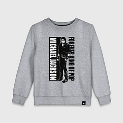 Детский свитшот Michael Jackson - forever king of pop