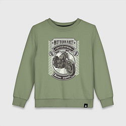 Свитшот хлопковый детский Мотоцикл монохромный: Мотоциклист, цвет: авокадо