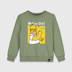 Детский свитшот Homer can doh