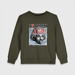 Свитшот хлопковый детский Портрет Эйнштейна с высунутым языком, графика, цвет: хаки