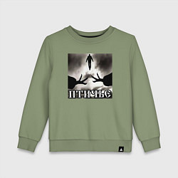 Свитшот хлопковый детский Людское, цвет: авокадо