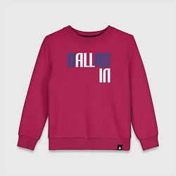 Свитшот хлопковый детский Dallas in, цвет: маджента