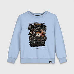 Свитшот хлопковый детский Спортивный мотоцикл кастом байк, цвет: мягкое небо
