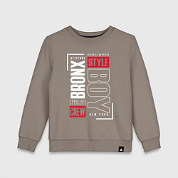 Свитшот хлопковый детский Bronx style, цвет: утренний латте