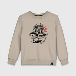 Свитшот хлопковый детский Языческий воин - верь в себя не сдавайся, цвет: миндальный