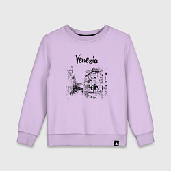 Свитшот хлопковый детский Venezia - Italy, цвет: лаванда