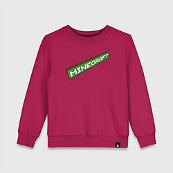 Свитшот хлопковый детский Minecraft игра, цвет: маджента