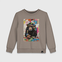 Свитшот хлопковый детский Monkey color, цвет: утренний латте