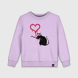 Свитшот хлопковый детский Rat heart, цвет: лаванда