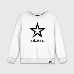 Детский свитшот Марианна - звезда